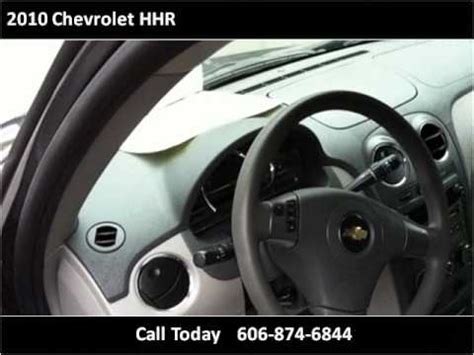 Chevrolet Hhr Used Cars Prestonsburg Ky Youtube