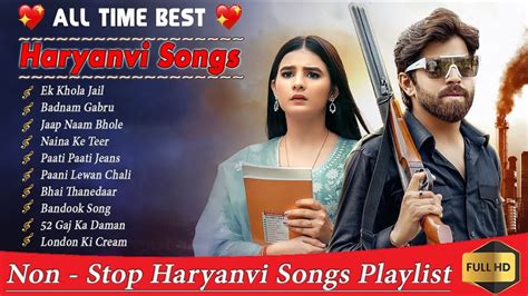 Best Of Masoom Sharma New Haryanvi Songs Collection Top