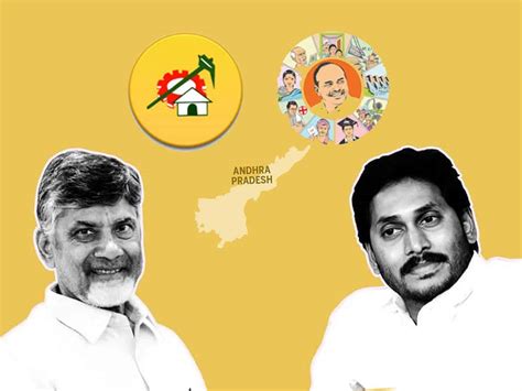 Inside Talk Tdp Woos Ycp Mlas