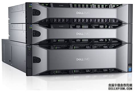 Dell Emc Scv3000系列存储阵列磁盘阵列dell服务器dell存储华为服务器华为交换机dell工作站戴尔服务器代理