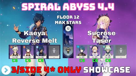 Spiral Abyss Three Stars Clear Reverse Melt Kaeya Sucrose