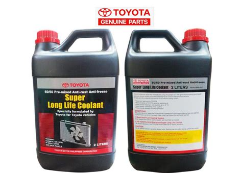 Антифриз «Тойота»: состав, отзывы. Toyota Super Long Life Coolant