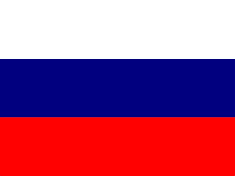 lang-RUS