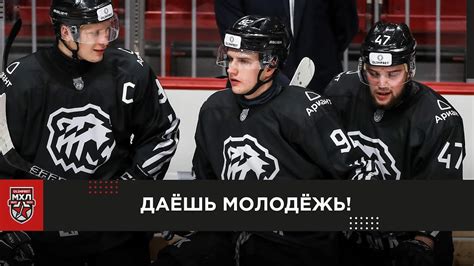Он перерос уровень МХЛ! Хет-трик Егора Горбунова - YouTube