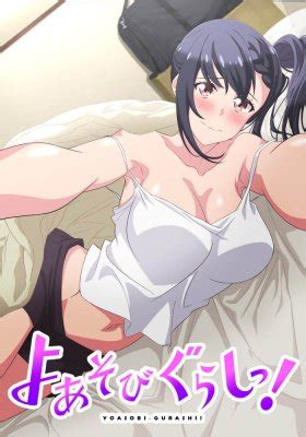 Yoasobi Gurashi Hentai Online In Best Qualiy 21 08 2016 23 23