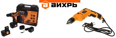 Топ 10 лучших шуруповертов Вихрь в рейтинге покупателей и экспертов