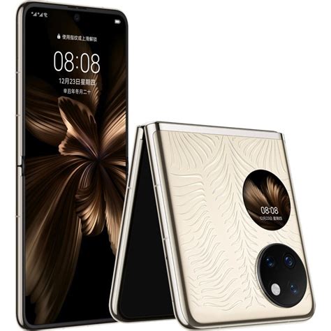 Huawei P50 Pocket Global Version BAL L49 512B 12GB Gold Tech Cart