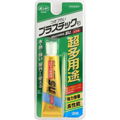 コニシ 多用途suプレミアム ソフト クリアー 25ml 4901490051410 コメリドットコム 通販 Yahooショッピング