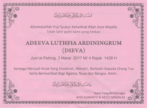 Contoh Undangan Syukuran Kelahiran Anak Word – Coretan
