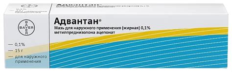 15 лучших средств от крапивницы - Рейтинг 2024