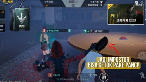 Jadi Impostor Di Mode Among Us Pubg Mobile Youtube