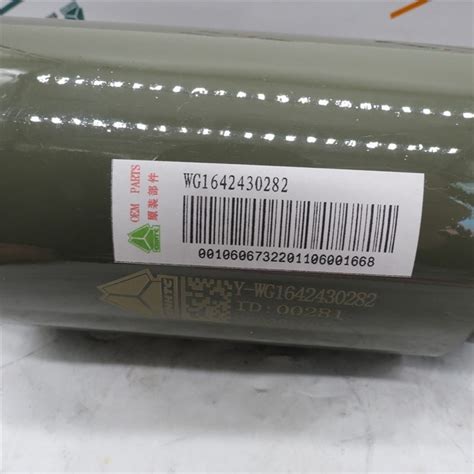 China HOWO Front Cab Shock Absorber WG16423430282 Manufacturers And