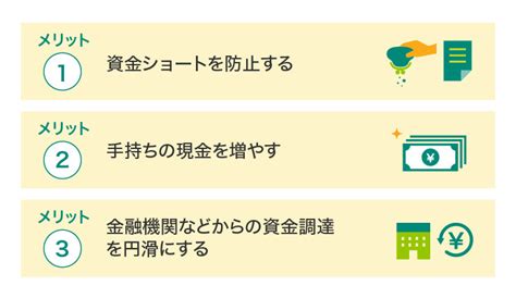 キャッシュフローとは？経営における意味や考え方、計算表の直接法と間接法の違いをわかりやすく解説 ビジドラ～起業家の経営をサポート～