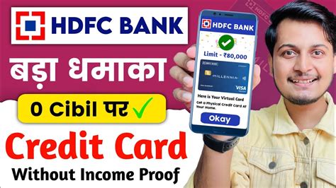 Hdfc Credit Card Apply Hdfc Credit Card Hdfc Bank Credit Card