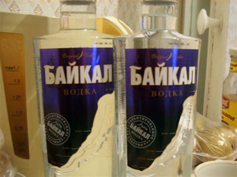 Водка Байкал—разлив Ульяновский | Базар | Дигидрокверцетин для всех ...
