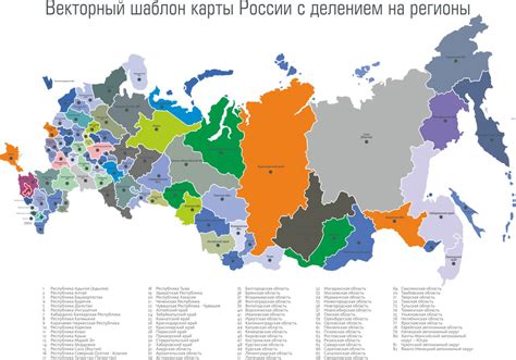 Сувенирная скретч карта