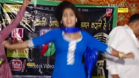 Desi Girl Hot Dancing Video YouTube