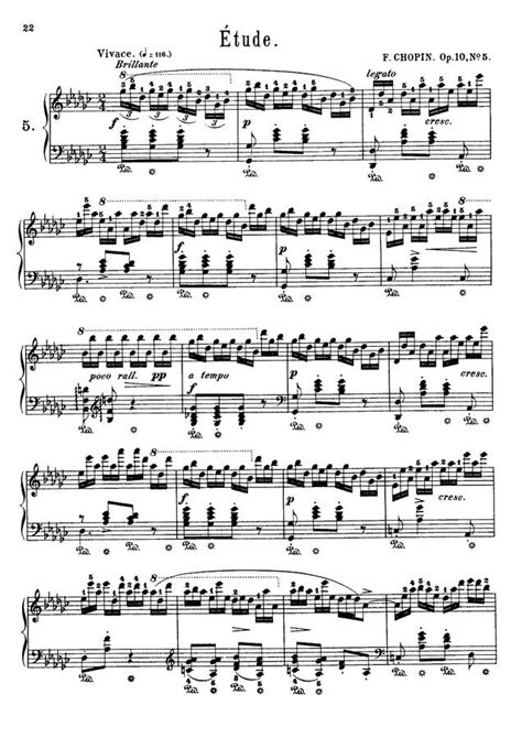 악보 F Chopin 쇼팽 Etude Op10 No5 흑건