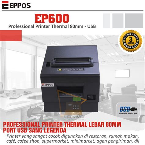 Jual Printer Thermal EPPOS EP600 80mm Auto Cutter USB Jakmall