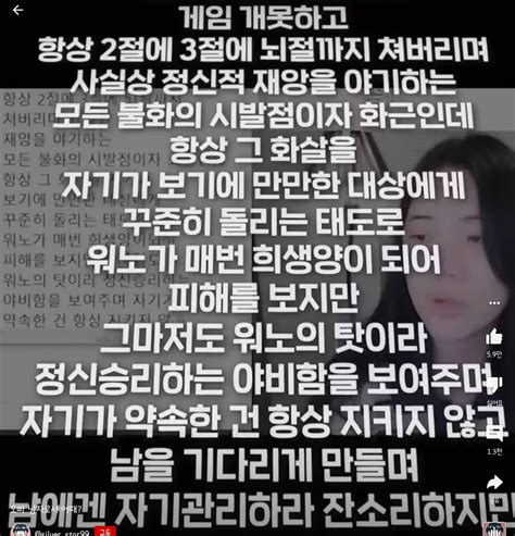 야 오빠 남자로써 어때 인스티즈instiz 인티포털 카테고리