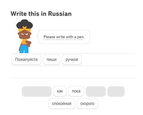 What case is this? - "Ручкой" Why is it not Instrumental like: "с ...