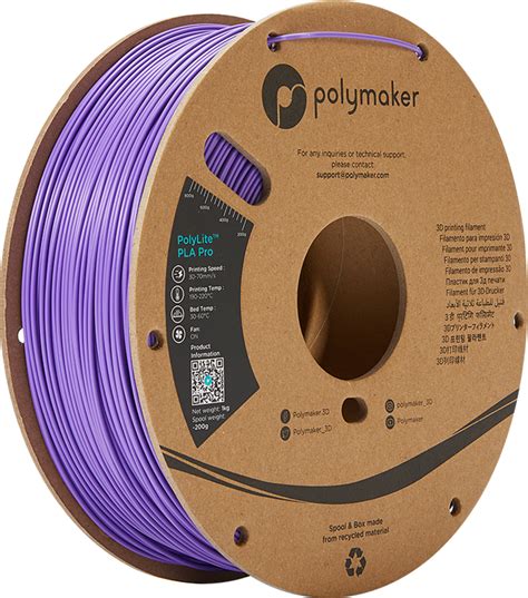 Polymaker PolyLite PLA PRO Purple 3DJake Switzerland