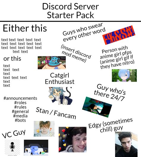 Discord Server Starter Pack R Starterpacks