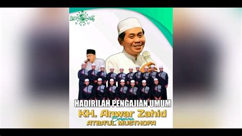 LIVE K H ANWAR ZAHID WALIMATUL KHITAN ANANDA HAUZAN IRHAB NABIL