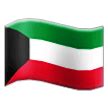 🇰🇼 Flag: Kuwait Emoji Meaning with Pictures: from A to Z