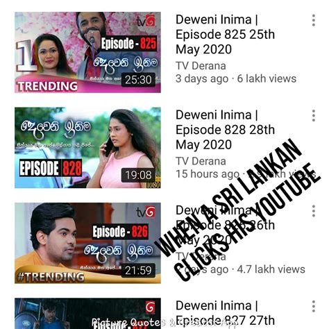 Fuck Deweni Inima R PieFM