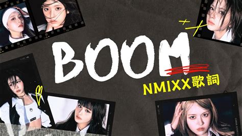 Nmixx Boom Youtube