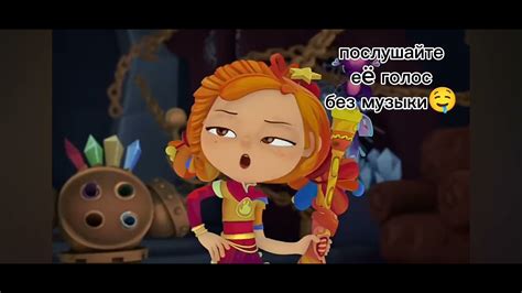 топи топ🤤 - YouTube