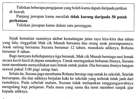 Bahasa Melayu Upsr Bahagian C Nilai Murni Atau Pengajaran