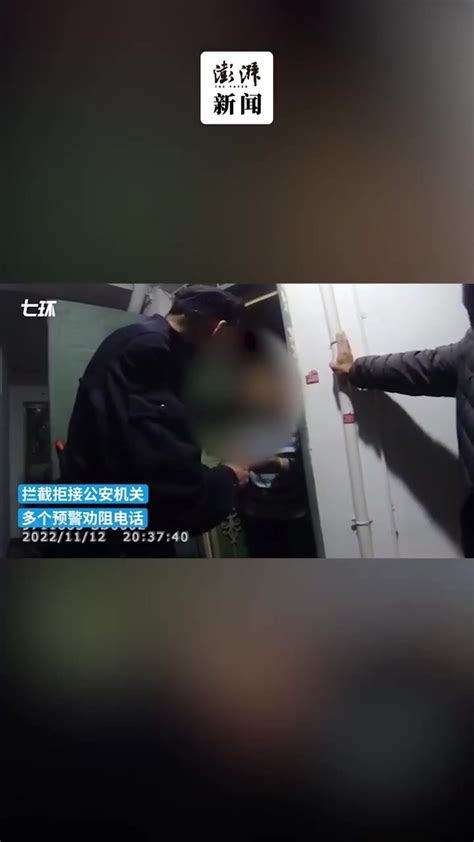 上门止付帮居民挽回损失，真警察跑赢假警察凤凰网视频凤凰网