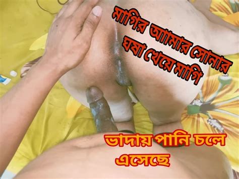 Mariya Hot Bd S Porn Videos And Reels Nude Photos And Bio On XHamster