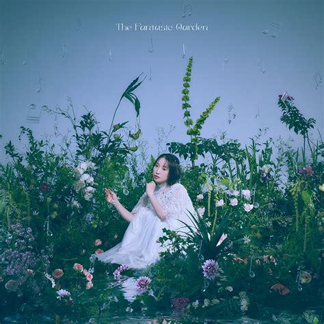 南條愛乃、最新アルバム『the Fantasic Garden』全曲試聴動画をプレミア公開！ 画像一覧（1 4） リスアニ！ アニソン・アニメ音楽のポータルサイト