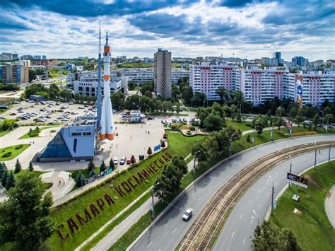 Достопримечательности в самаре - Фото
