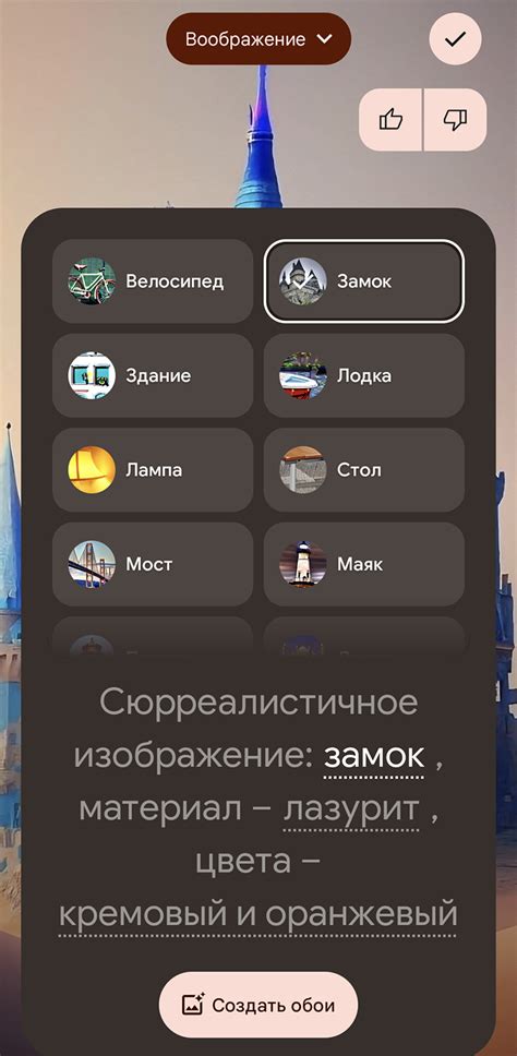 Pixel 8: обзор, цена, характеристики, камера, сравнение с другими моделями