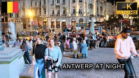 Antwerpen At Night beautiful places Belgium4k60fps أجمل الأماكن في