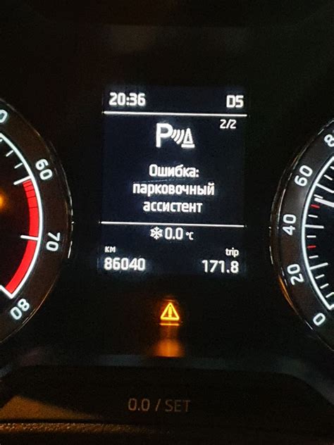 ТО-9 — Skoda Octavia A7 Mk3, 1,6 л, 2019 года | плановое ТО | DRIVE2