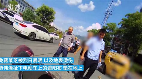 女子骑车被撞血流不止，交警40℃高温下为伤者挡烈日 凤凰网视频 凤凰网