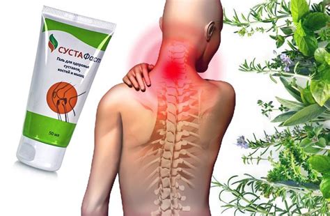 Сустафаст для суставов | Отзывы реальные, развод или нет (инструкция ...