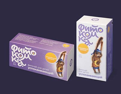Fito.com | Behance