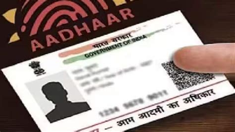 How Many Times You Can Update Photo In Aadhaar How To Update Aadhar