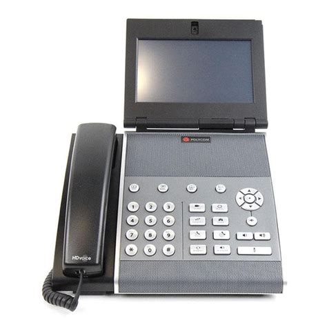 Polycom VVX 1500 D Dual Stack IP Video Phone (2200-18064-025) – Atlas ...