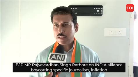 BJP MP Rajyavardhan Singh Rathore on INDIA alliance