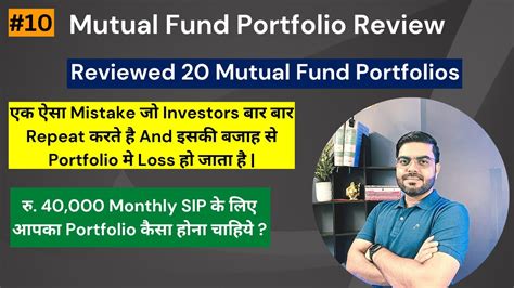 Best Sip Mutual Fund Portfolio For Long Term Best Large Cap Flexi