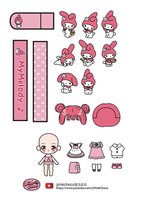 Mymelody Paper Doll Template Paper Dolls Book Paper Doll House