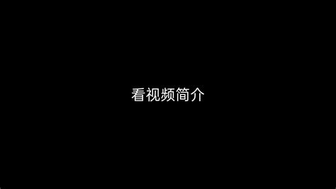 好消息！好消息！ 哔哩哔哩 Bilibili