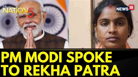 Lok Sabha Elections 2024 PM Narendra Modi Speak To Rekha Patra One